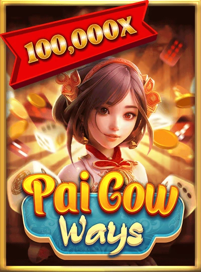 fb98 new game